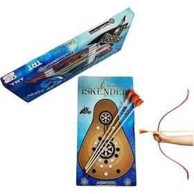 Resim Tozkoparan İskender Okçubaba Çocuk Okçuluk Seti 6-12 Yaş Başlangıç Seviyesi Turuncu 