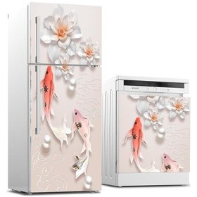 Resim Buzdolabı Ve Bulaşık Makinası Beyaz Eşya Sticker Kaplama 3D Balık (540884442) 