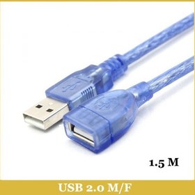 Resim Ti-Mesh Usb 2.0 A M / A F Jack Cable - 1,5M 