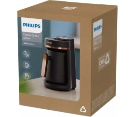 Resim Siyah ve Bakır Renkli Türk Kahvesi Makinesi HDA150/60, Şık ve Kullanışlı Tasarım 