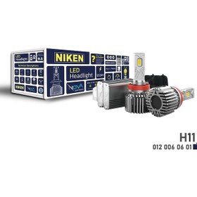 Resim Niken Led Xenon Nova Serisi H11 90w 6500k 24.000lm 