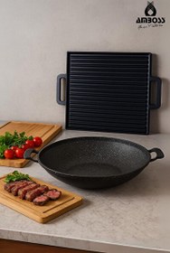 Resim Amboss ProChef 2 Parça Döküm Izgara Gözleme Sac Tava 