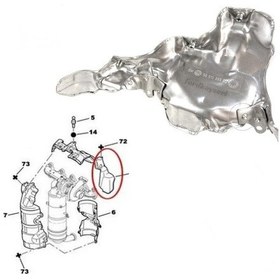 Resim Fkoto Focus C-max Turbo Isı Kalkanı Üst 1.6 Dizel 1723.t3 