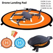 Resim RF06 Drone Dörtlü Helikopter Aksesuarları Evrensel 55cm 75cm Katlanabilir Iniş Padi RC Dron Mat Dörtlü Helikopter Otopark Önlüğü Önlük Padi 