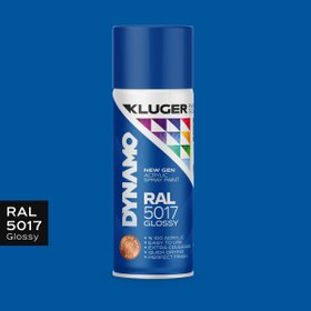 Resim Kluger Boncuk Mavi Spey Boya Ral 5017 