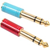 Resim Quueppty 2pcs 6 5mm 6 35MM 1/4 Inç Erkek Ila 3 5mm 1/8inç Dişi Jak Stereo Kulaklık Aux Kablo Ses Adaptör Fişi Gitar Fişi Amplifikatör Jack Karışım Hoparlör - Mavi ve Kırmızı (Yurt Dışından) 