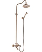 Resim Fkn Borulu Klasik Osmanlı Antik Tepe Duş Seti Bakır 