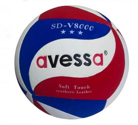 Resim Avessa Vel-100 Voleybol Topu 