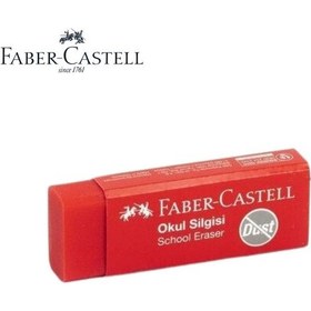 Resim Faber Castell Kırmızı Okul Silgisi Büyük B. 