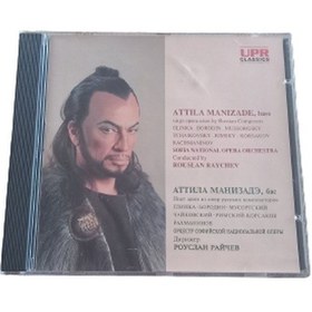 Resim ATTİLA MANİZADE CD* 