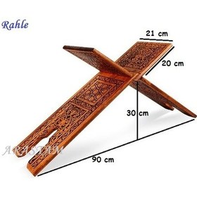 Resim Selçuklu Ahşap Yakma Desenli Rahle 75 CM 