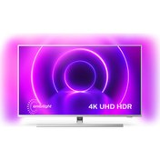 Resim 50PUS8505 50" 127 Ekran Uydu Alıcılı 4K Ultra HD Smart LED TV Philips