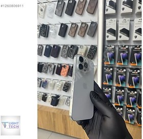 Resim Apple iPhone 16 Pro İkinci El TR | 256 GB | Beyaz 