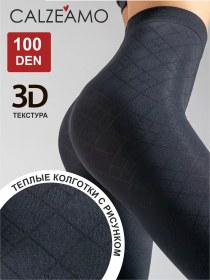 Resim Calzeamo Desenli 100 Den Isıtmalı Taytlar, Kapron 261409858 Siyah 