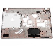 Resim Notebook Üst Kasa Packard Bell New91 Uyumlu 