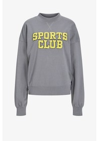 Resim Jjxx Jxriri Loose Kadın Gri Sweatshirt 12263678-mockingbird Gri 
