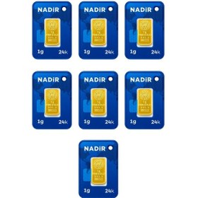 Resim Nadir Gold 24 Ayar 7 Gram Külçe Altın 