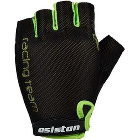 Resim Asistan Cape Gl 200 Kısa Parmak Eldiven (493772113) 