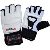 Resim Hepsikralda Avessa Taekwondo Eldiveni Bilek Sargılı M Beyaz 