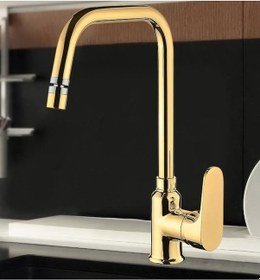 Resim Vilas Storm Altın 360 Derece Alman Perlatör Mutfak Eviye Bataryası 