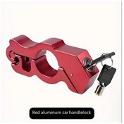 Resim Dream011 Ağır Hizmet Kilitli Çelik Model Kırmızı Gidon Kilidi Motosiklet Bisiklet Koruması 