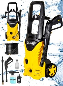 Resim Dragro Alman LT701G-2500B 180 Bar 2500 W Yüksek Basınçlı Yıkama Makinesi Sarı 