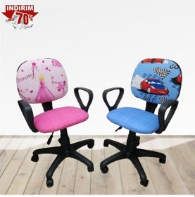 Resim Depolife Çocuk Koltuğu Depolife Princess ve Araba Resimli Sandalye Kumaş 