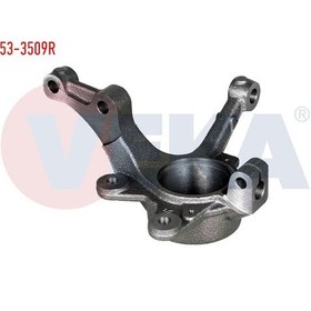 Resim Veka-53-3509r - Aks Tasıyıcı Sag On Renault R9 L42 1.4 65mm 1 