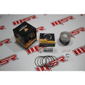 Resim An 125 Cc Std Piston Kıt (490473064) 