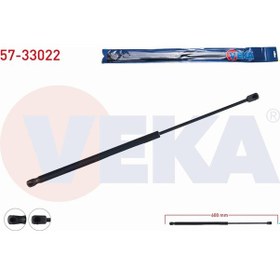 Resim Peugeot 106 I 1991-1996 Bagaj Amortisörü 600mm/310n 8731.85 8731.86 