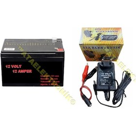 Resim 12 Volt 12 Amper Akü + Şarj Cihazı Adaptörlü Timsah Kablo Set 