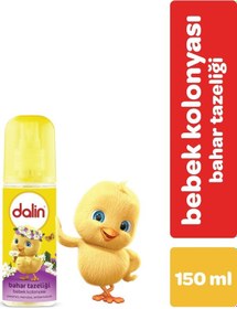 Resim Dalin Sprey Bebek Kolonyası Bahar Tazeliği 150ml 