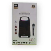 Resim Linktech M406 Premium IPX4 Işıklı Hoparlör 