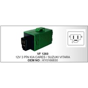 Resim Flasor 12V 3 Uclu Kia Ceres Suzuki Vitara 504627759 