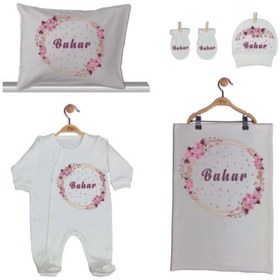 Resim Pia Baby Gl 1904 -02 Isme Özel Beşli Tulum Set 