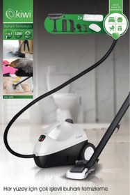 Resim Kiwi KSC-4255 Çok Fonksiyonlu Buharlı Temizlik Makinası 