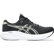 Resim Asics Gel Excite 11 Erkek Koşu Ayakkabısı 1011c080-001 Siyah Siyah 