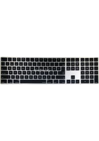 Resim Klavye Koruyucu Magic Keyboard-2 A1843 With Numeric Uk-us Türkçe İle Uyumlu Siyah 