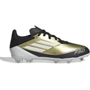 Resim F50 League Fg/mg J Messı 