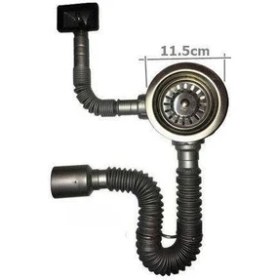 Resim Donau Geniş Kafalı Taşmalık ve Damlalıklı Lavabo Sifonu (Gri) 