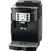Resim Delonghi Magnifica S ECAM 22.110.B Tam Otomatik Kahve Makinesi 