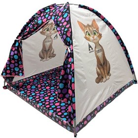 Resim Abbie Mırmır İrigöz Çocuk Oyun Çadırı 