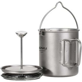 Resim Flybuy Titanyum French Press Kamp Kahve Makinesi 750ml - Renkli Pişirme Seti Çok Renkli 