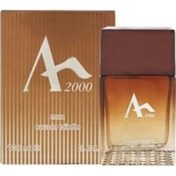 Resim Akat 2000 Cream Erkek Parfüm EDT 100 ML 
