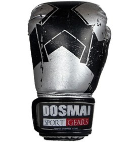 Resim Dosmai Boks Kick Boks Muay Thai Eldiveni Gri El342 Gri 