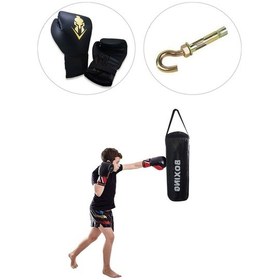 Resim Çocuk Siyah Boks Seti 53 x 20 CM Boks Torbası + Boks Eldiveni Siyah 