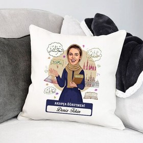 Resim En Başarılı Kadın Arapça Öğretmeni Karikatürlü Yastık 