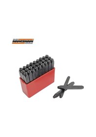 Resim Mannesmann 244-08 Harf Zımba Seti 8 Mm 