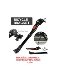 Resim Ayak 24-26-27.5-28-29'' Jant Ayarlabilir Siyah 