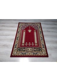 Resim Saray Halı Namazlık Seccade 10557 Kps 65X115 Kırmızı 